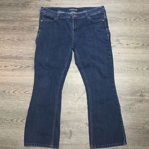 Maurices brand boot cut size 14 short